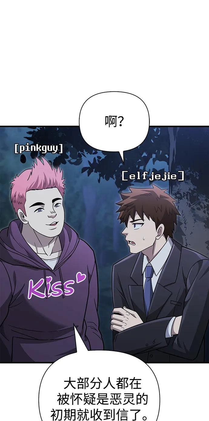 86.jpg