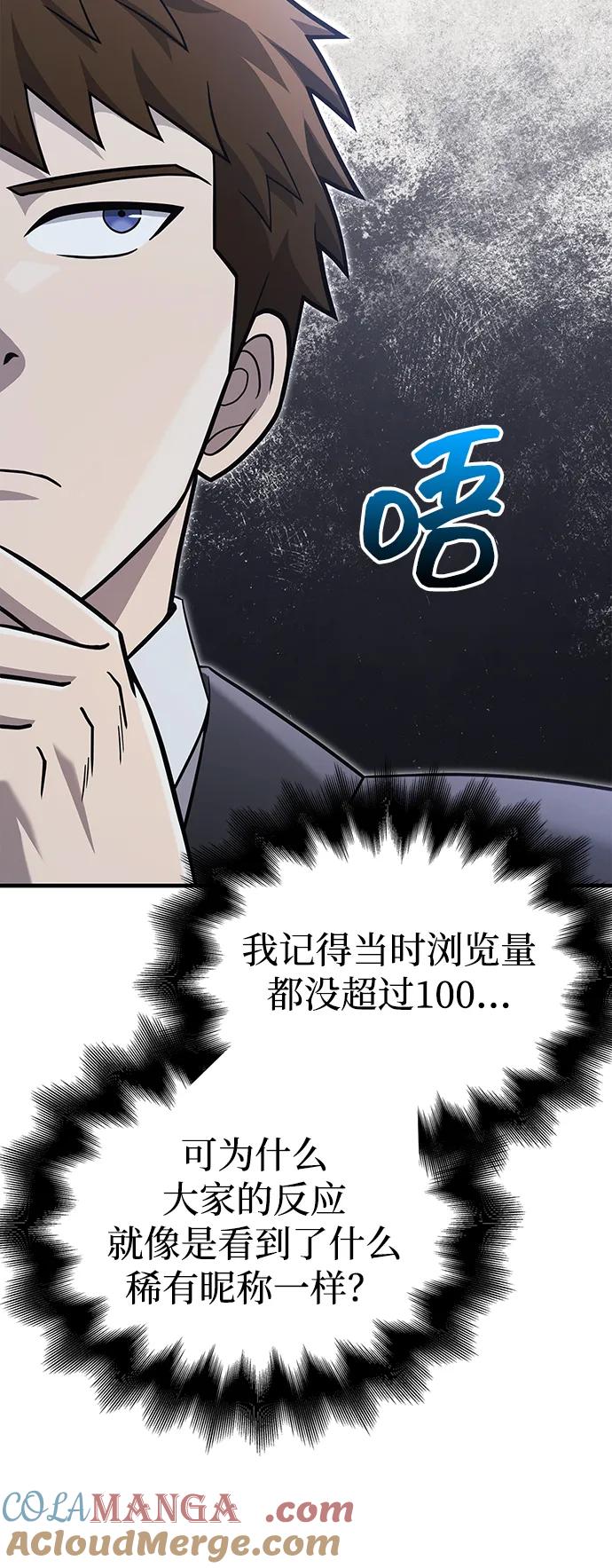 73.jpg