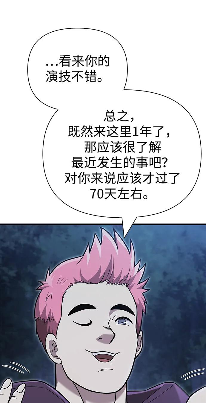88.jpg