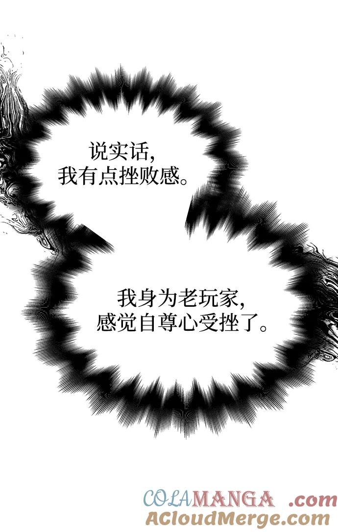 97.jpg