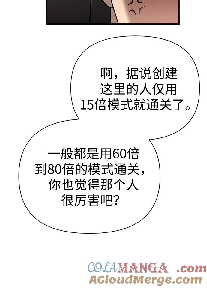 109.jpg