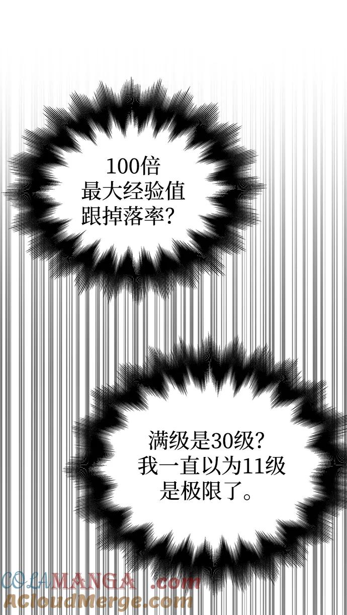 105.jpg