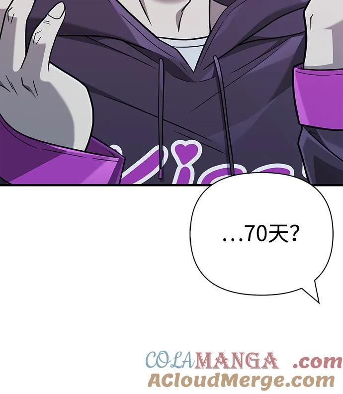 89.jpg