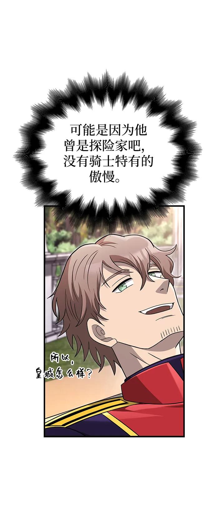 115.jpg