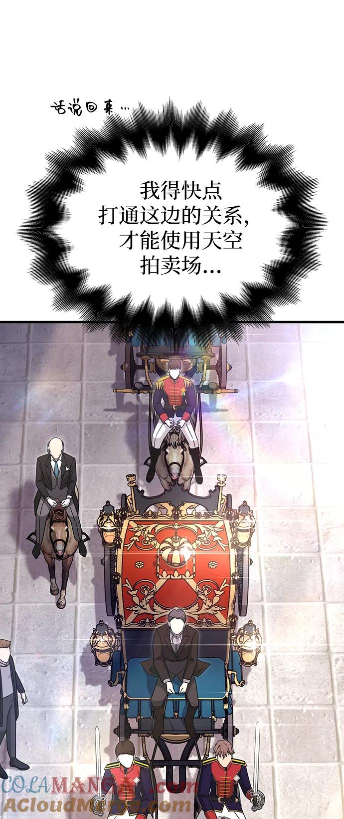93.jpg