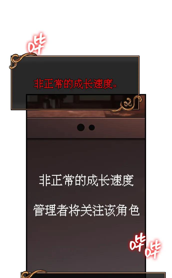 78.jpg