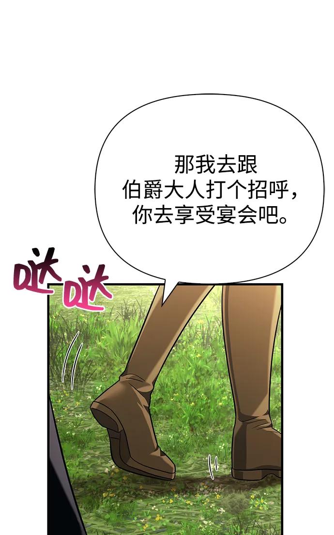 103.jpg