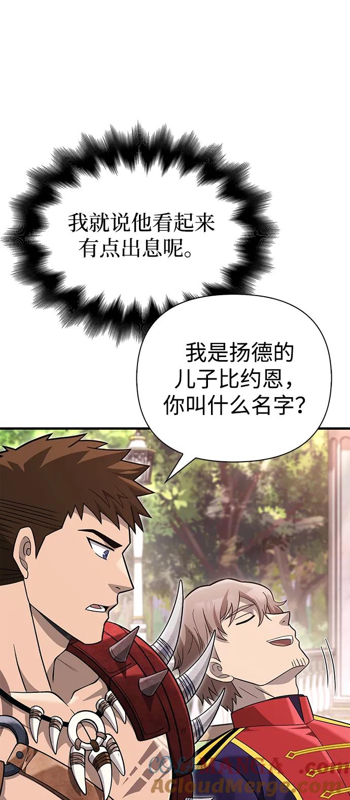 113.jpg