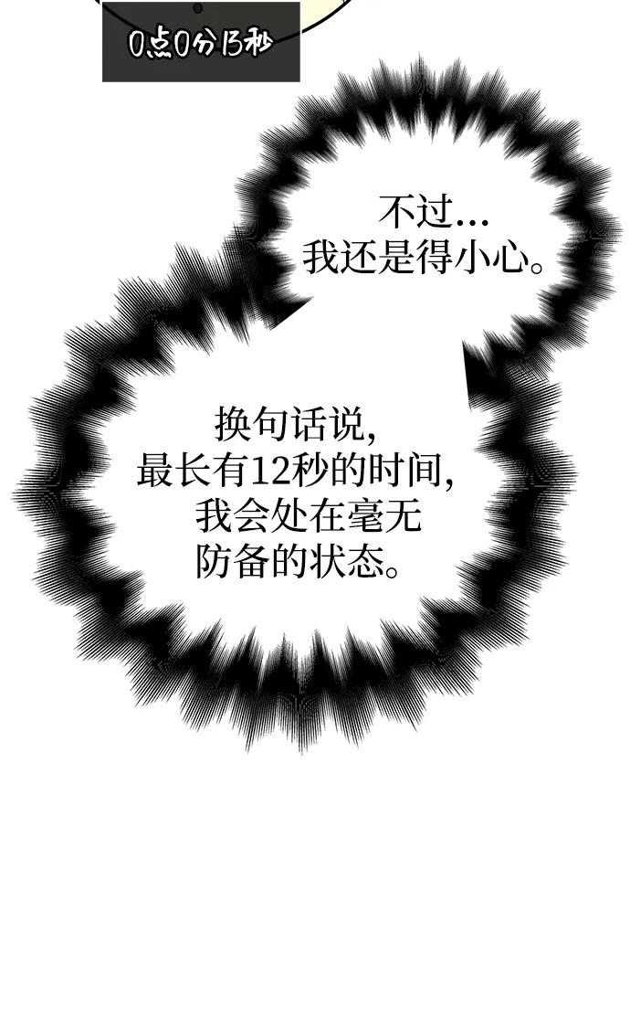 86.jpg