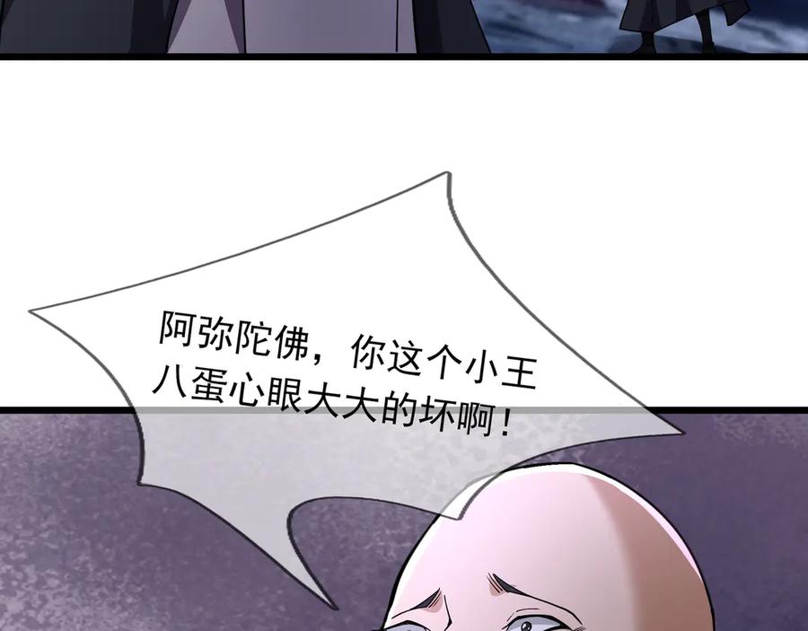 118.jpg