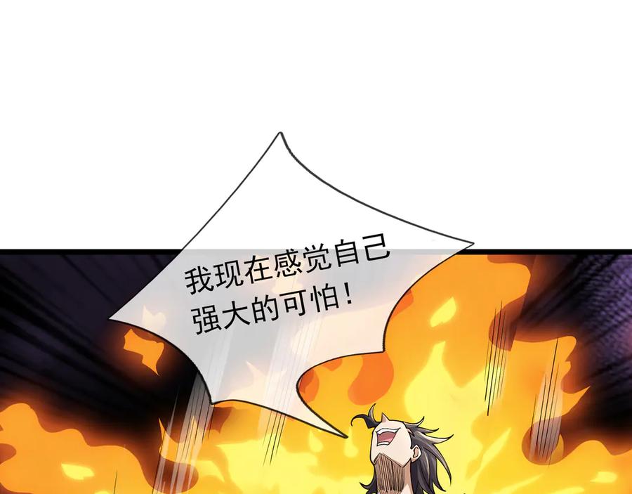 112.jpg