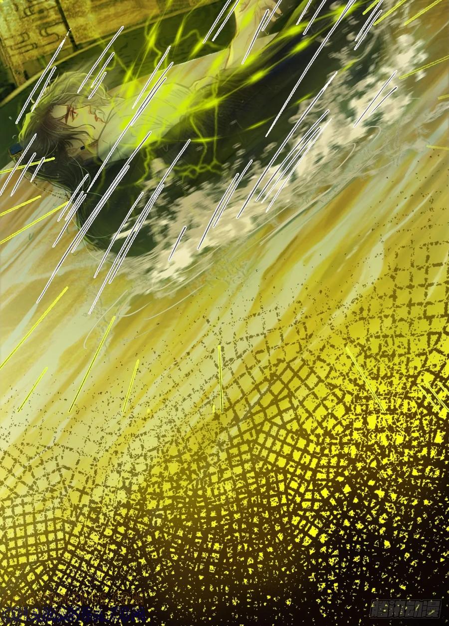 58.时久的天性-日久见人缺心眼-弦得凰（第49张）