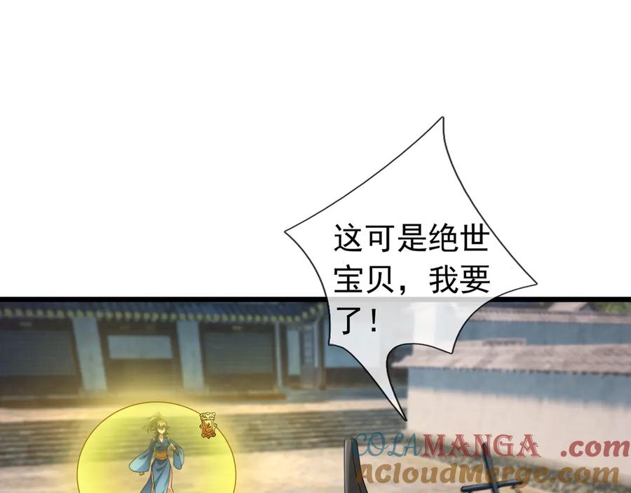 89.jpg