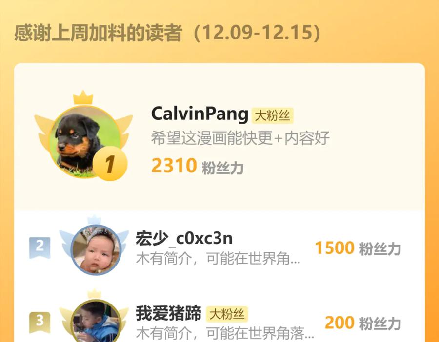 164.jpg