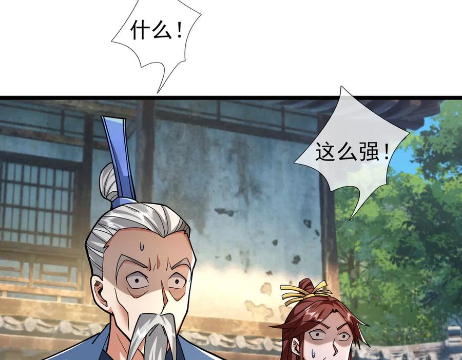 146.jpg