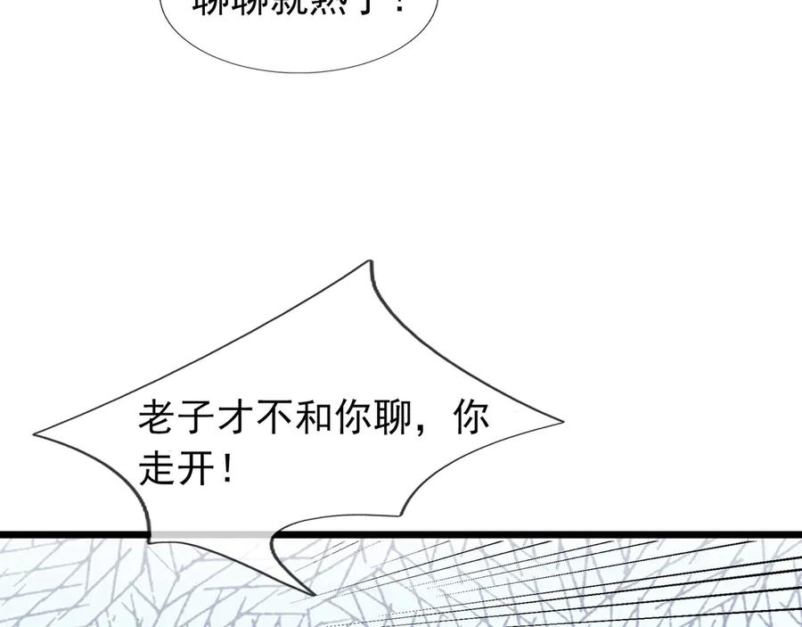 146.jpg