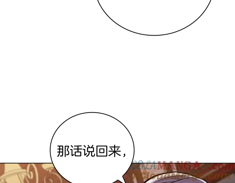 109.jpg