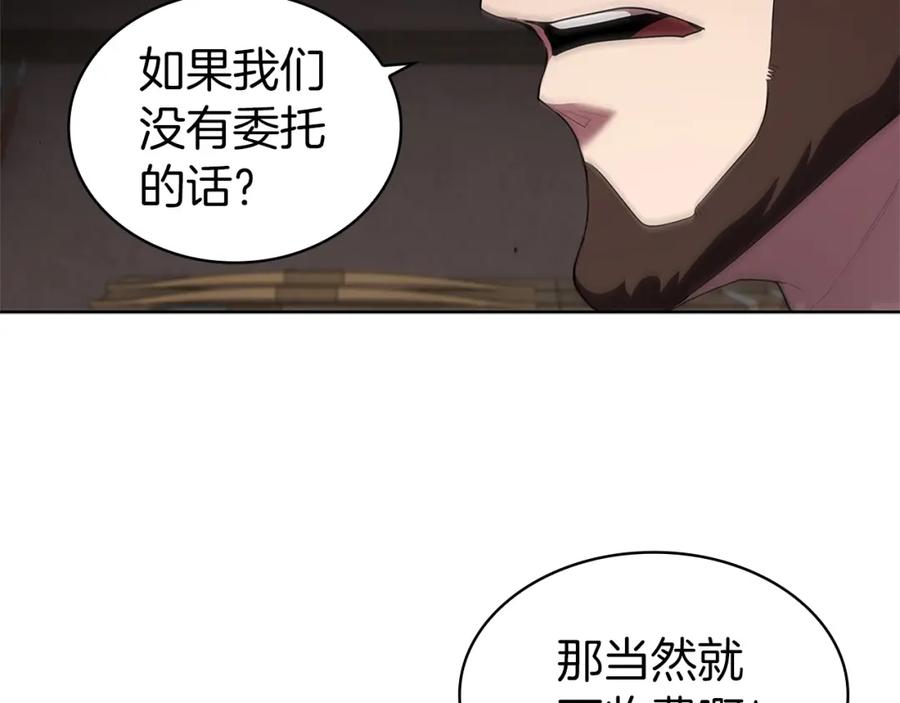 144.jpg