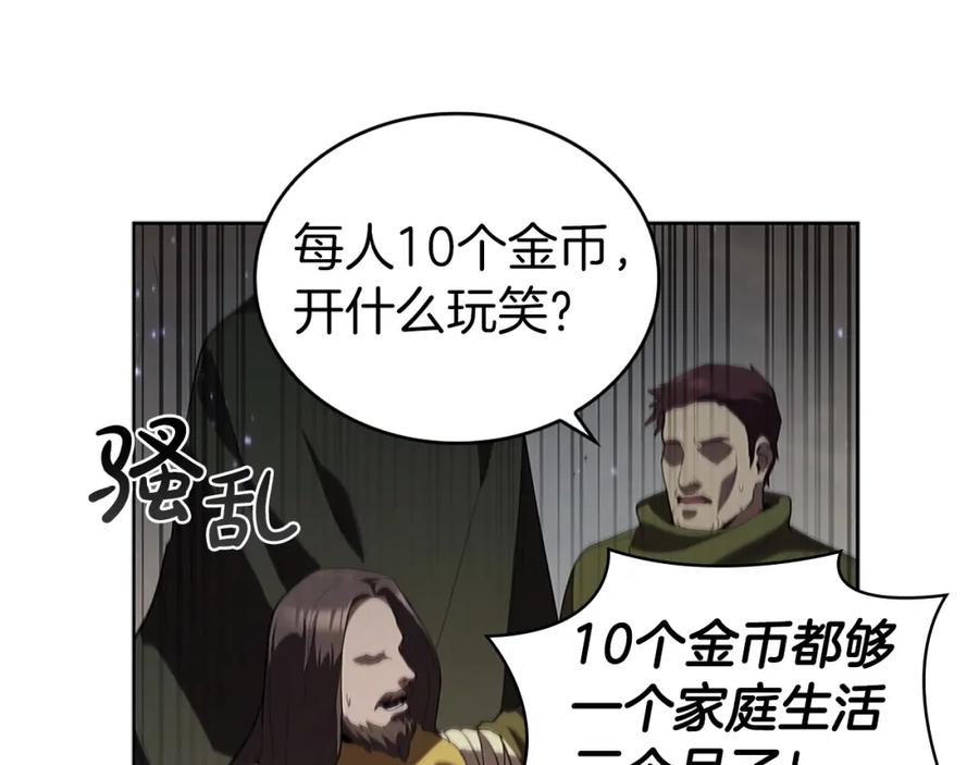 112.jpg