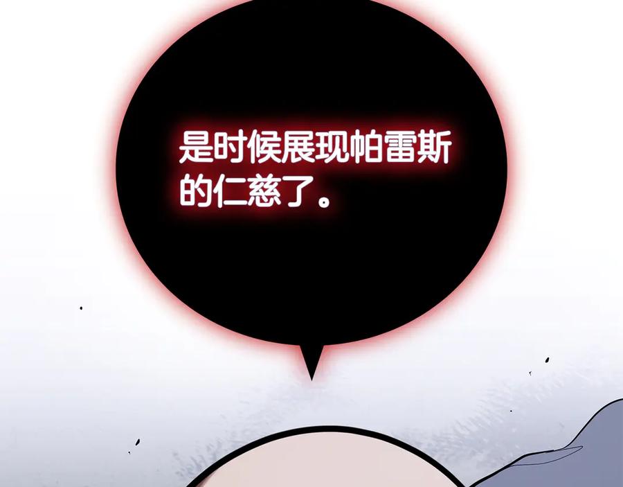 116.jpg