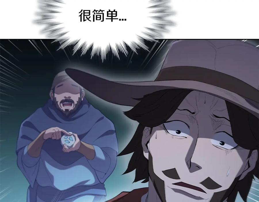 140.jpg