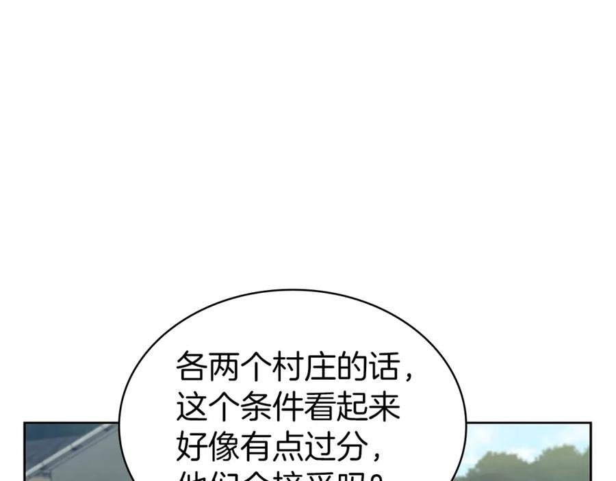194.jpg