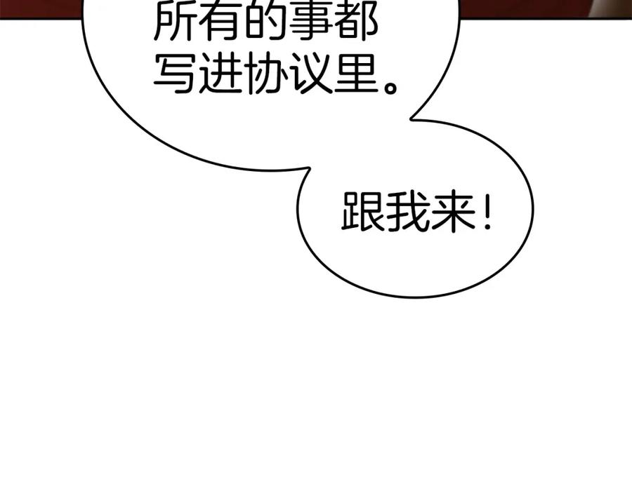 116.jpg