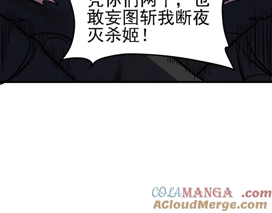 73.jpg