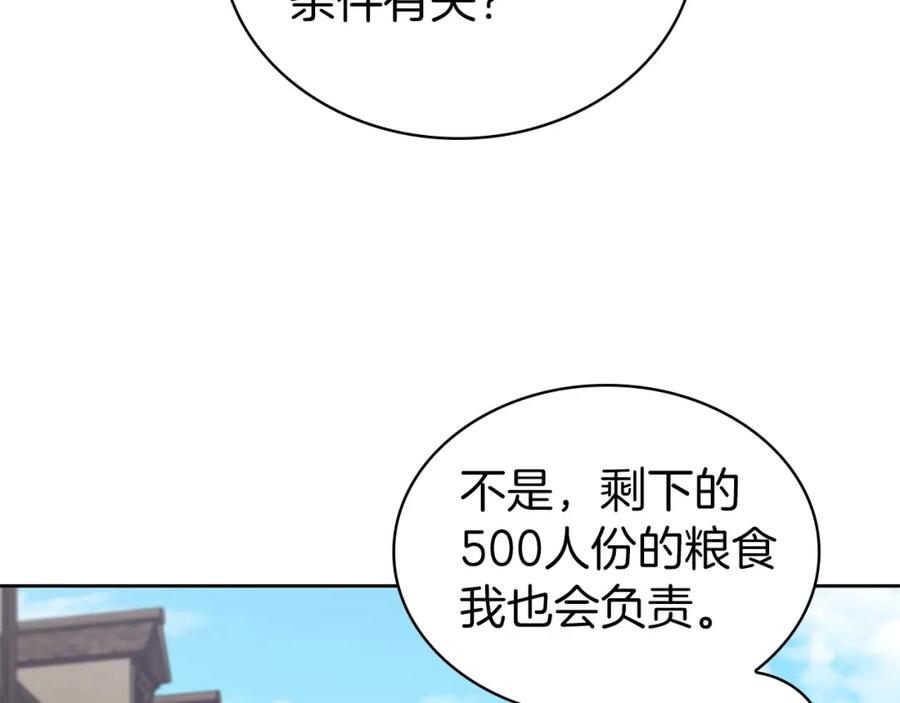 88.jpg