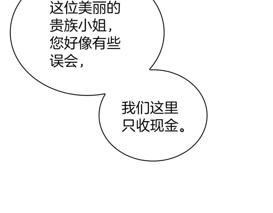 122.jpg