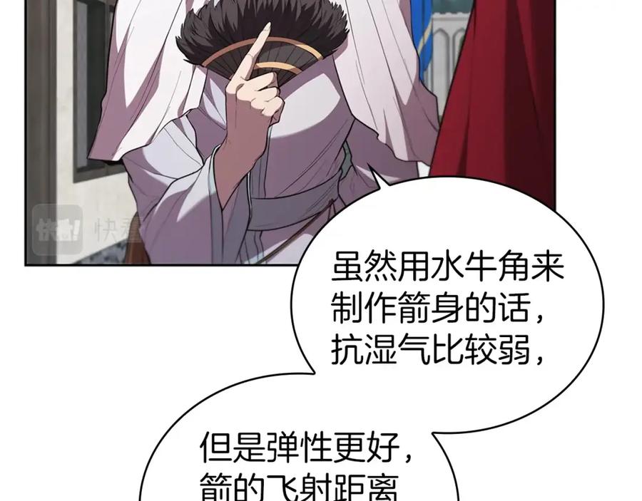 78.jpg