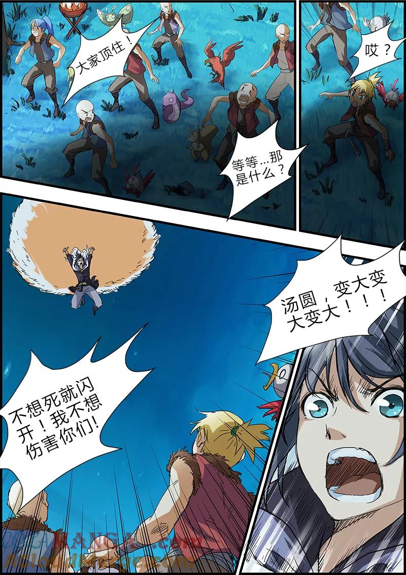 2.jpg