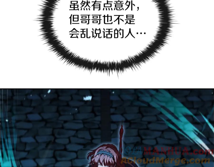 117.jpg