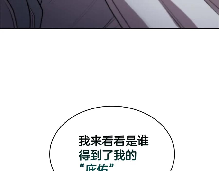 254.jpg