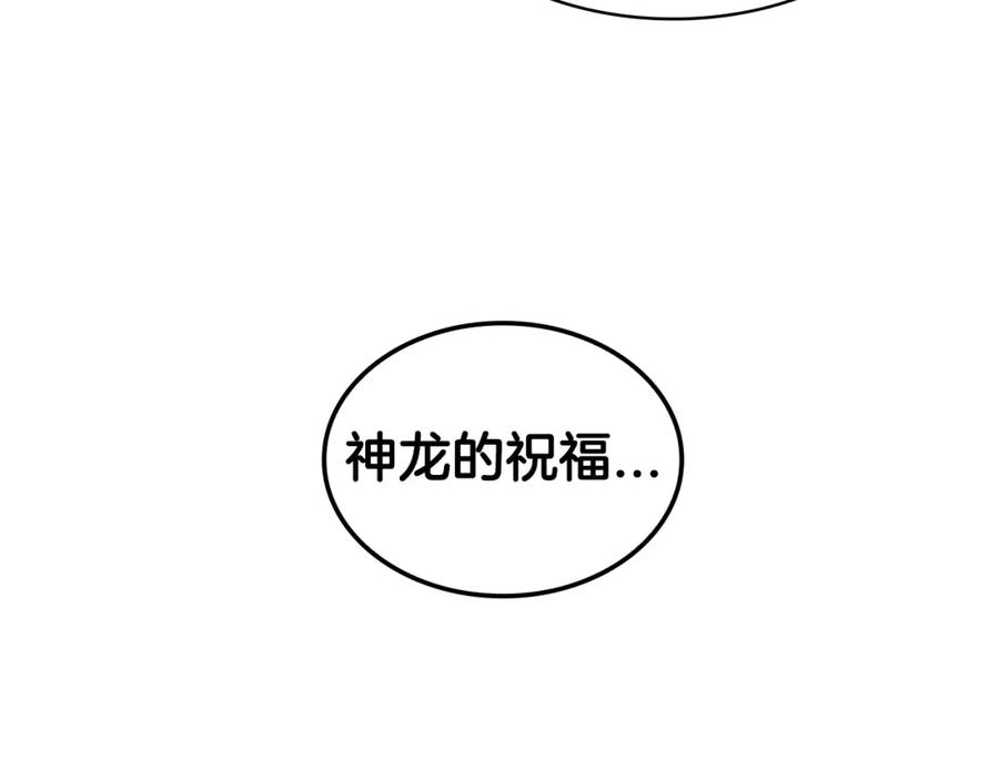 110.jpg