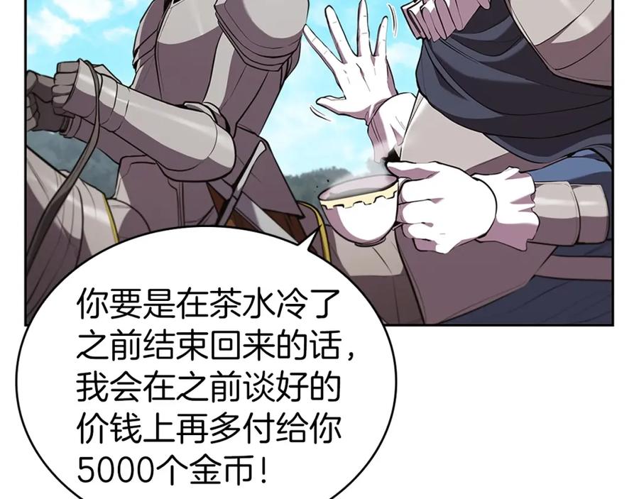 86.jpg