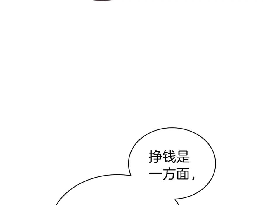 82.jpg