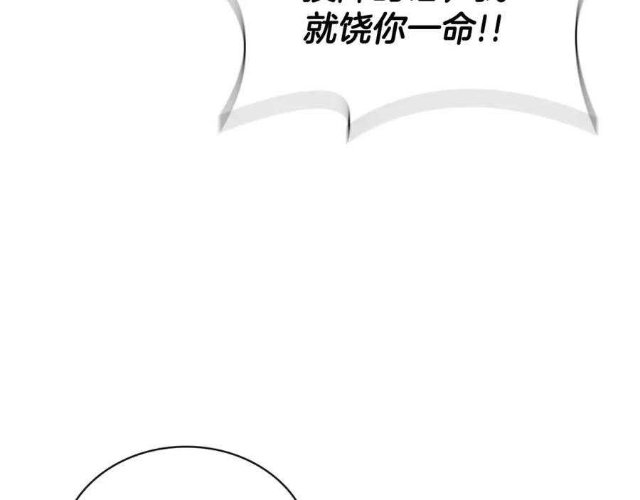 136.jpg