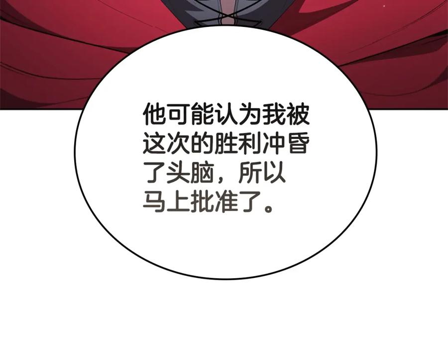 94.jpg