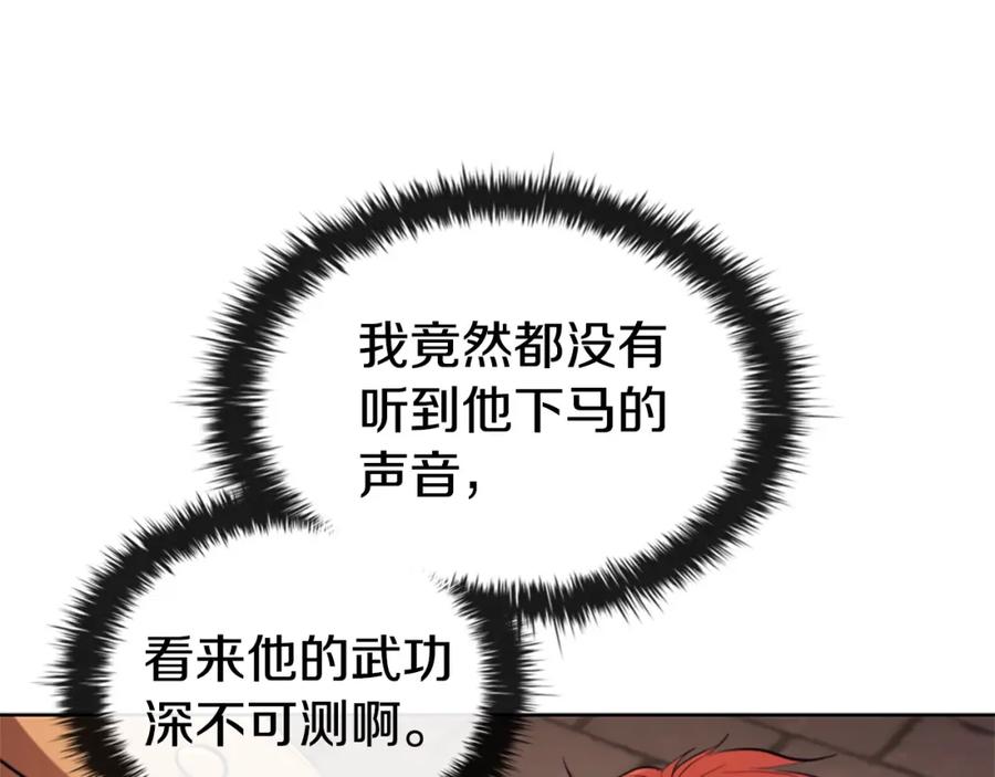 144.jpg