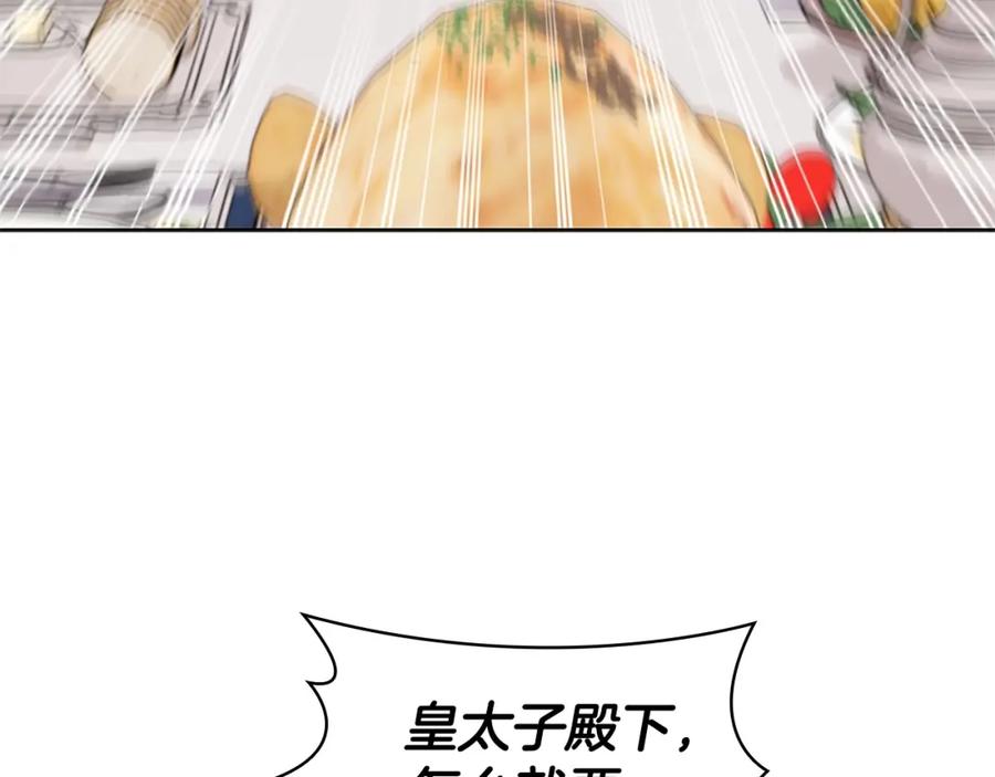 170.jpg