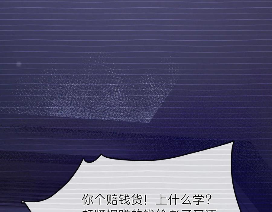 86.jpg
