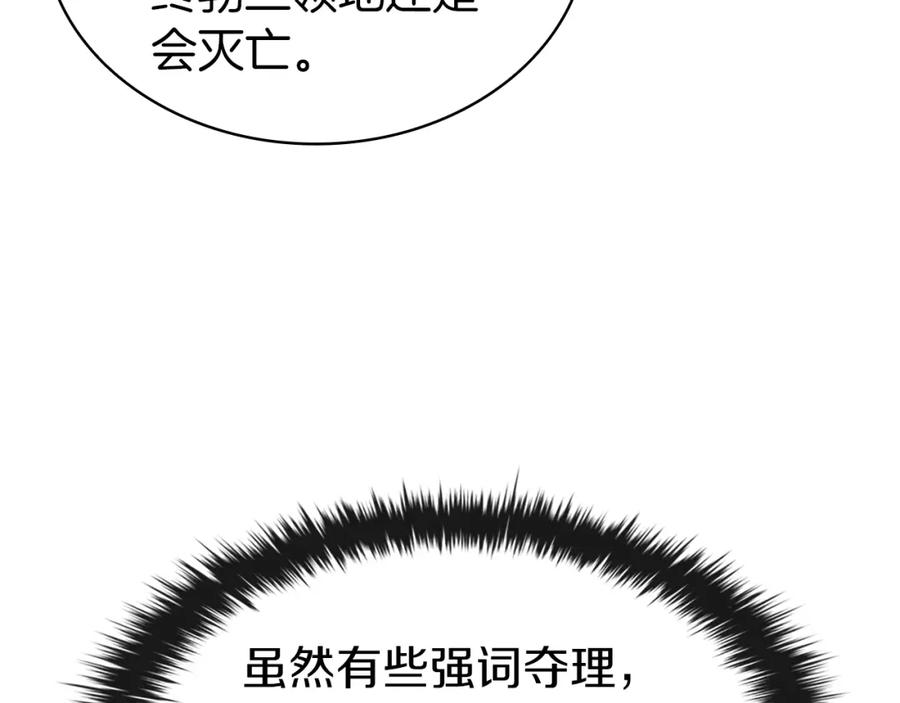 174.jpg