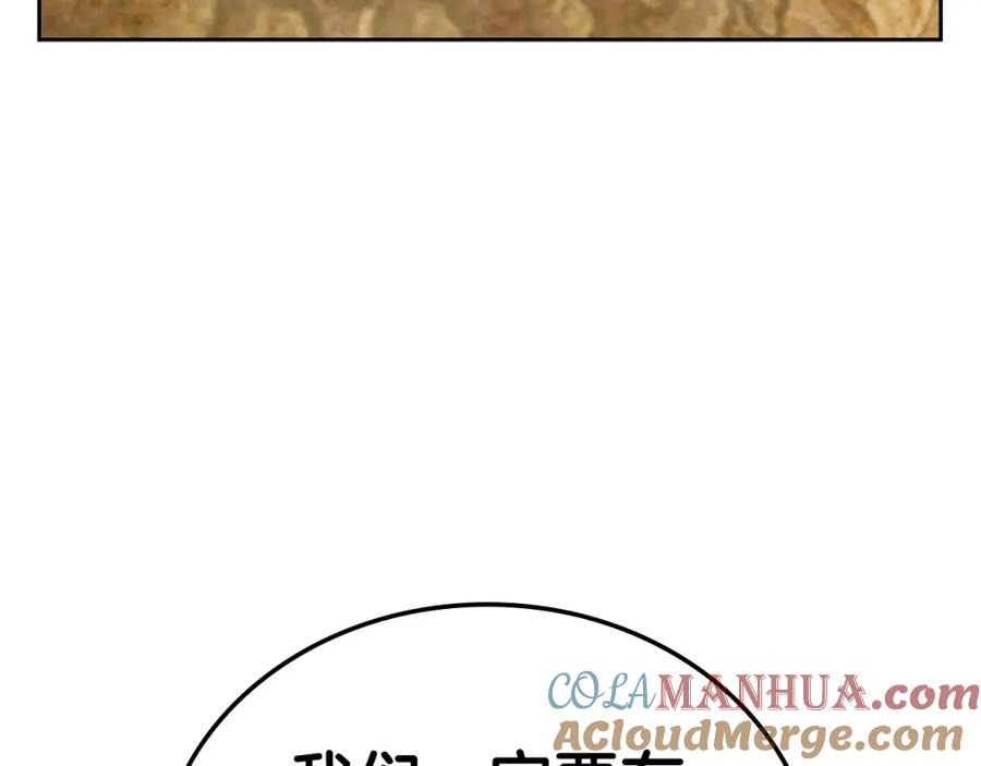 85.jpg