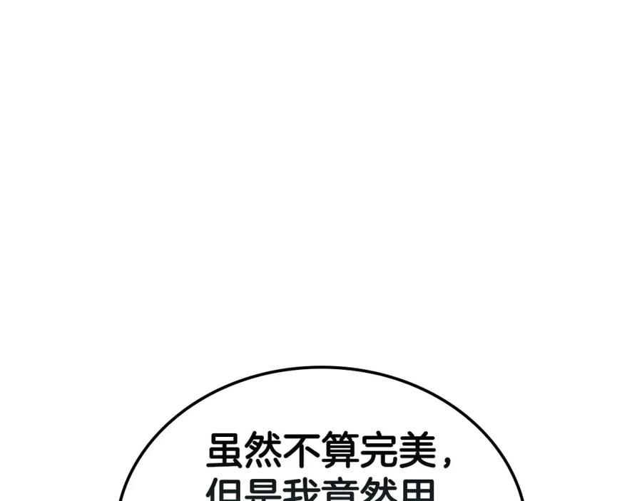 203.jpg