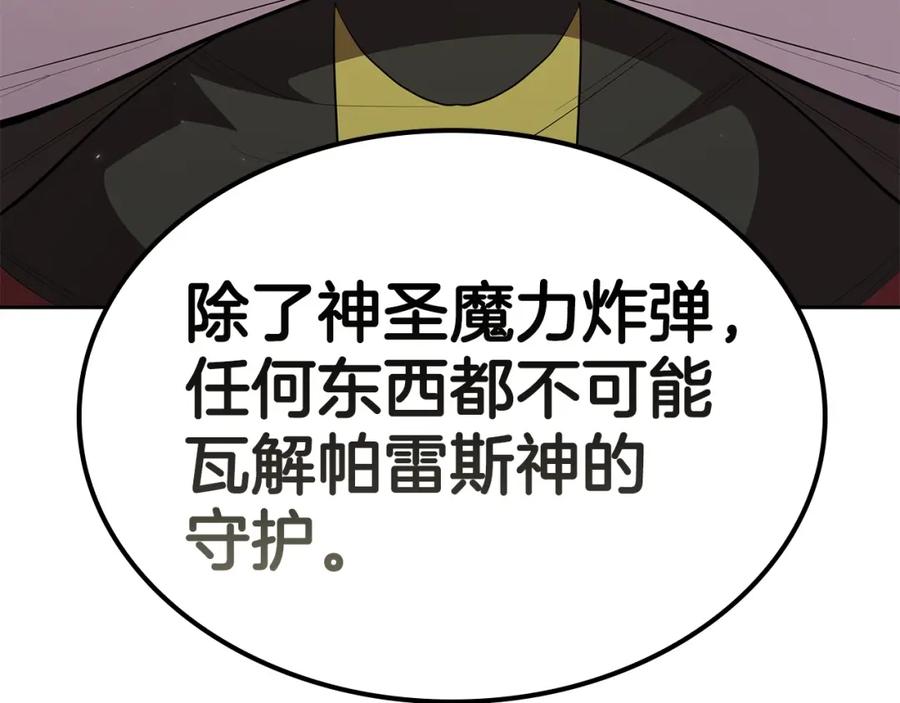 239.jpg