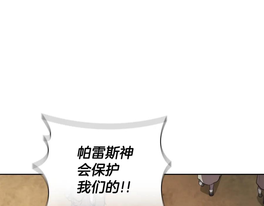 114.jpg