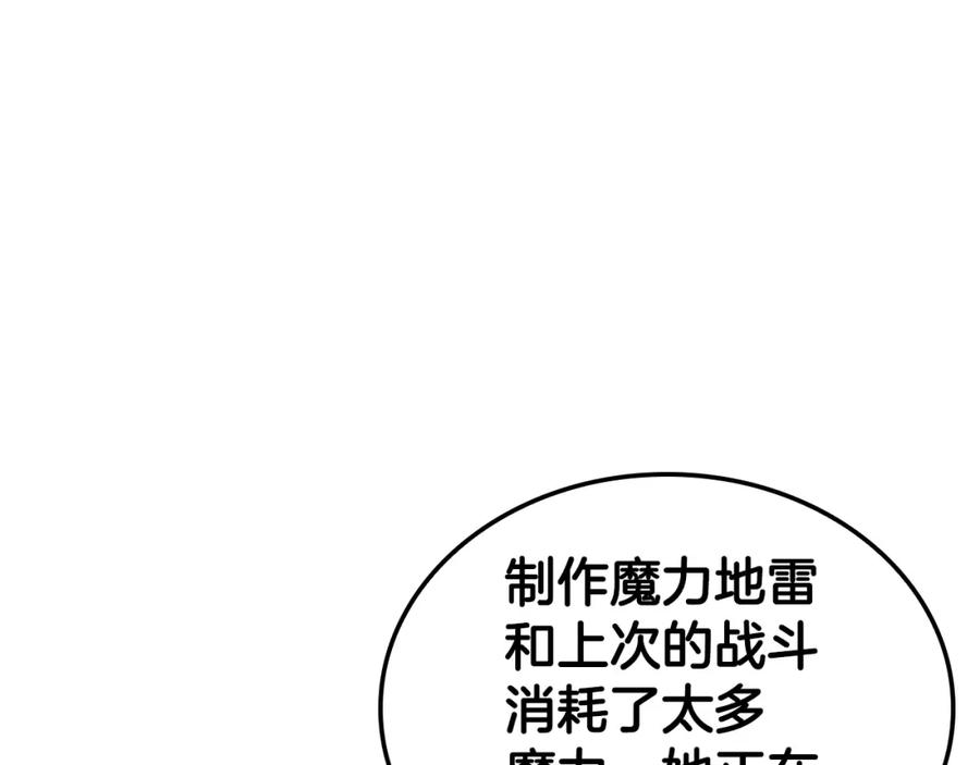 80.jpg