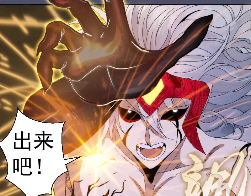第321话纯属路过-高等灵魂-千亮（第12张）