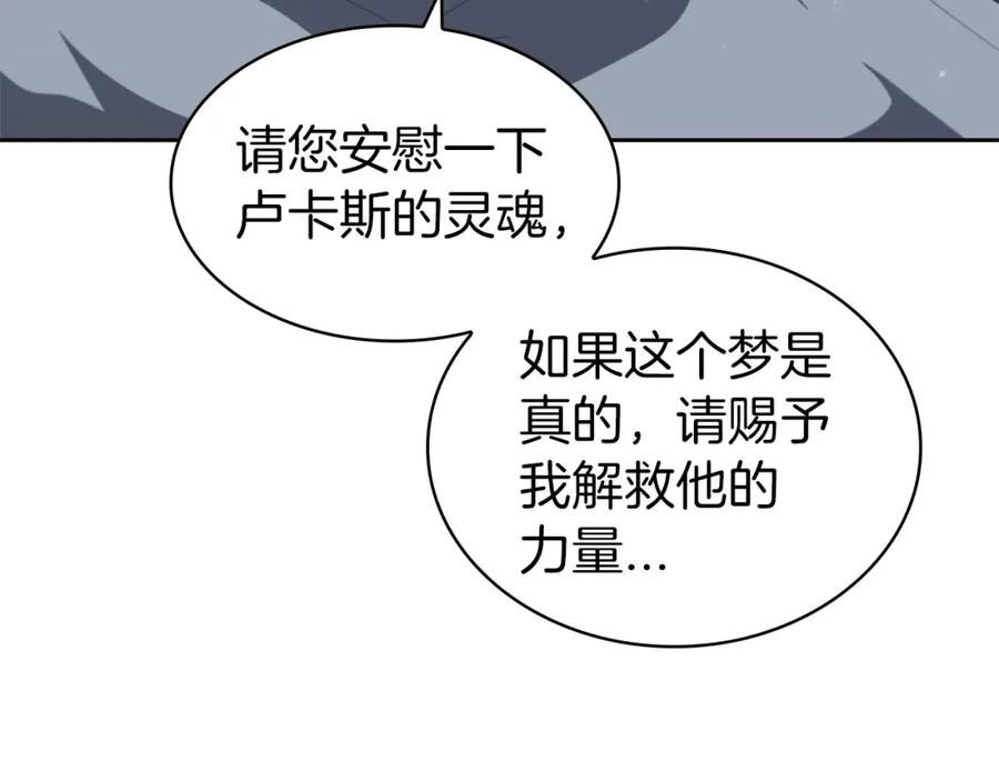 144.jpg